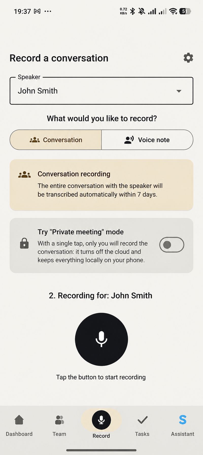 Conversation recording screen with confidential mode